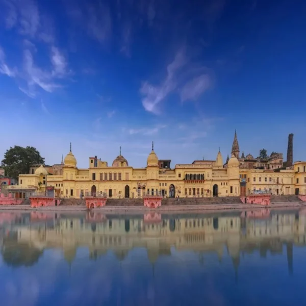 Ayodhya Ghat Ghumo Yatri
