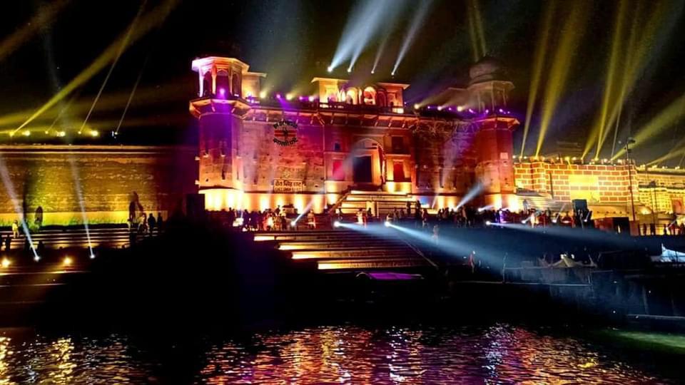 Chet Singh Ghat