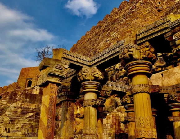 Chitrakoot