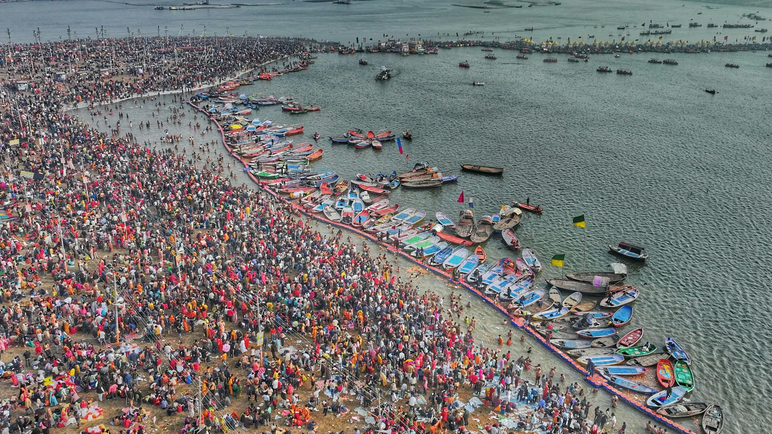Prayagraj