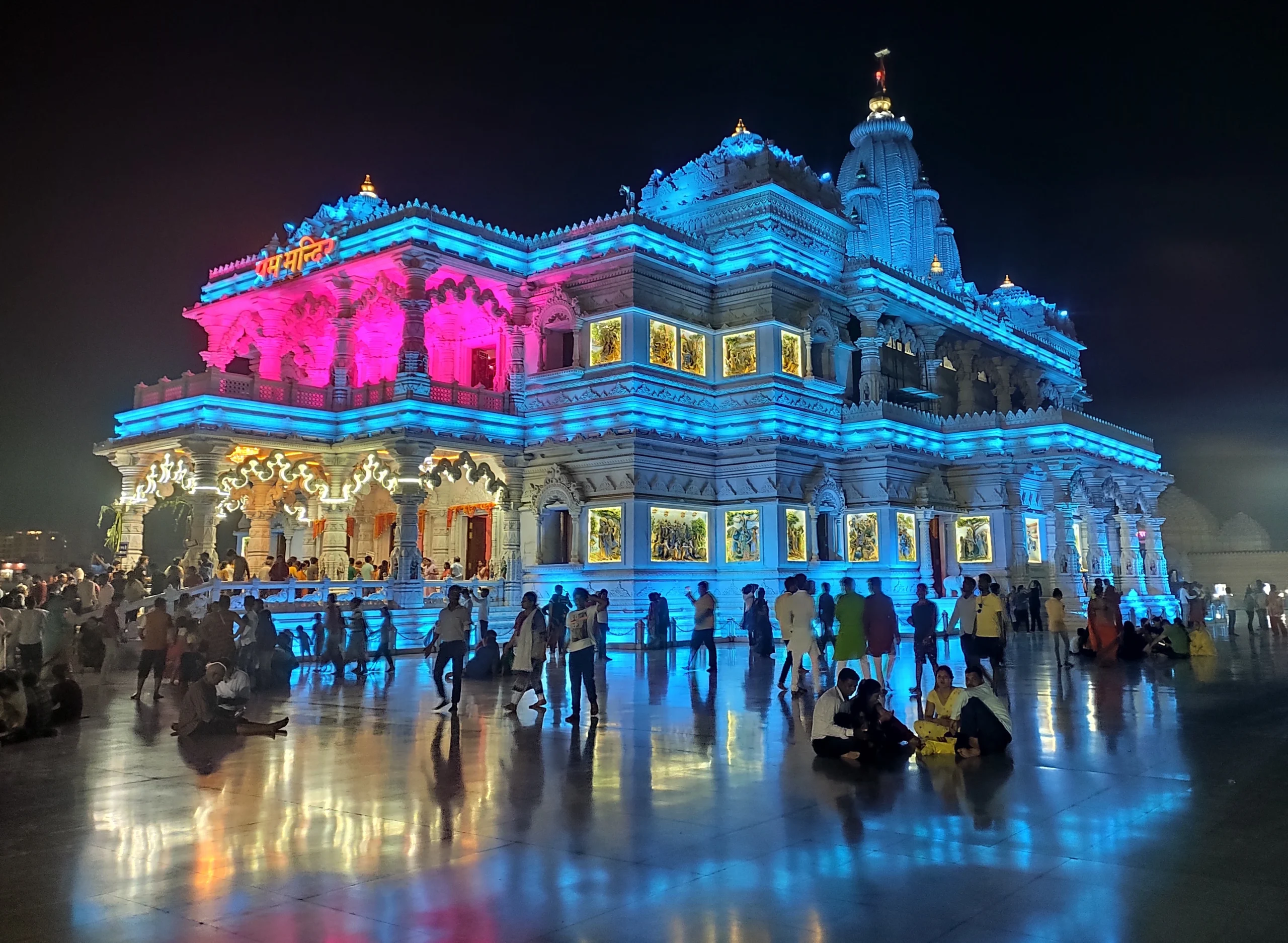 Vrindavan