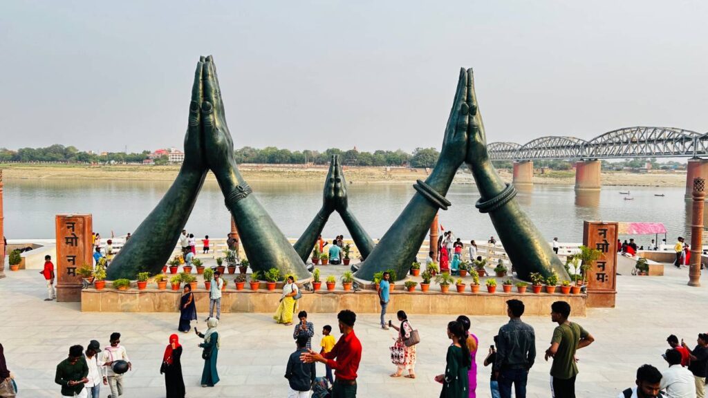 Raj Ghat