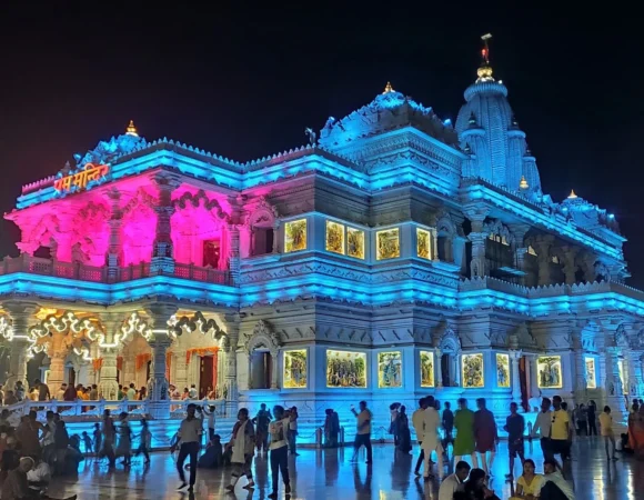Vrindavan