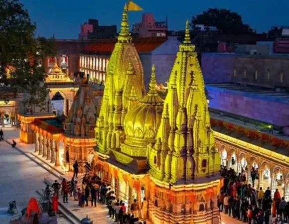 Varanasi
